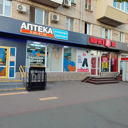 Apartment квартири метро дарниця Kyiv